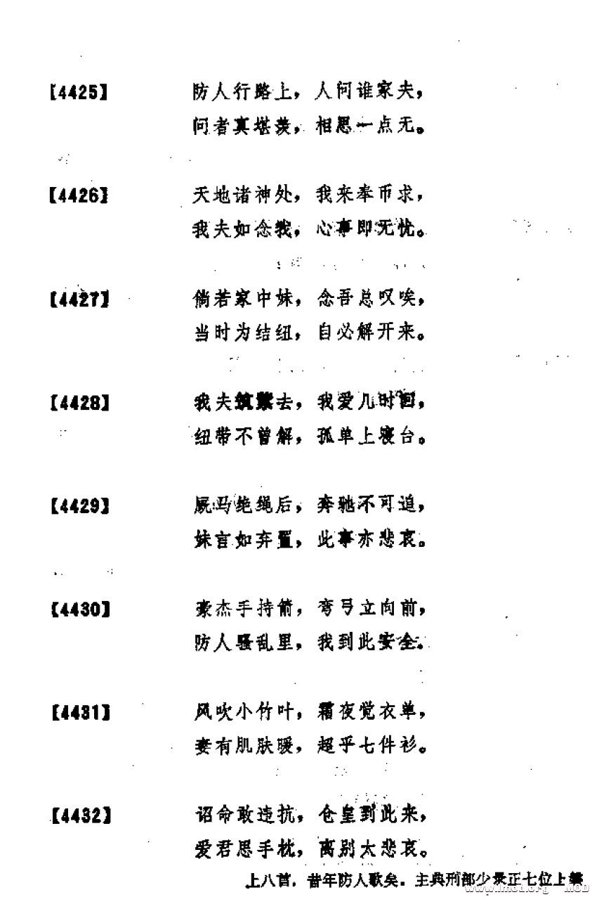 QQ图片20131227214303.jpg