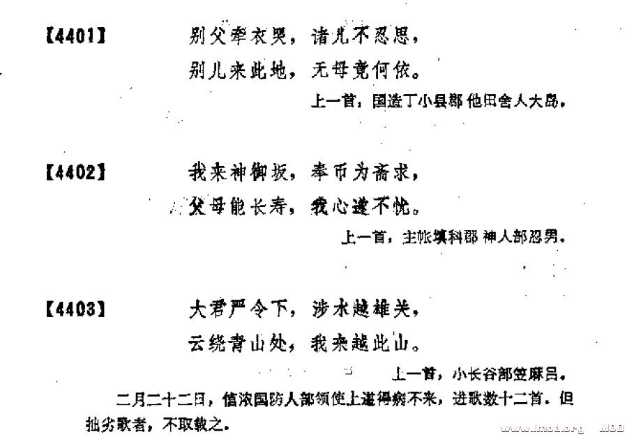 QQ图片20131227214828.jpg