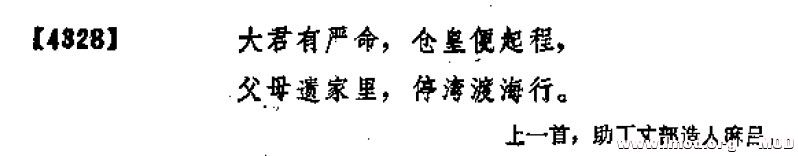 QQ图片20131227215816.jpg