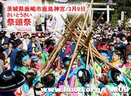 防人2.jpg