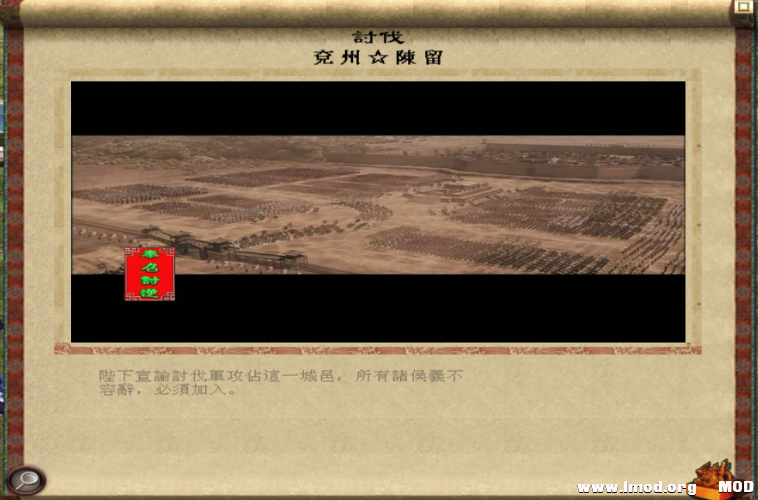 想看看讨伐自己有啥不同