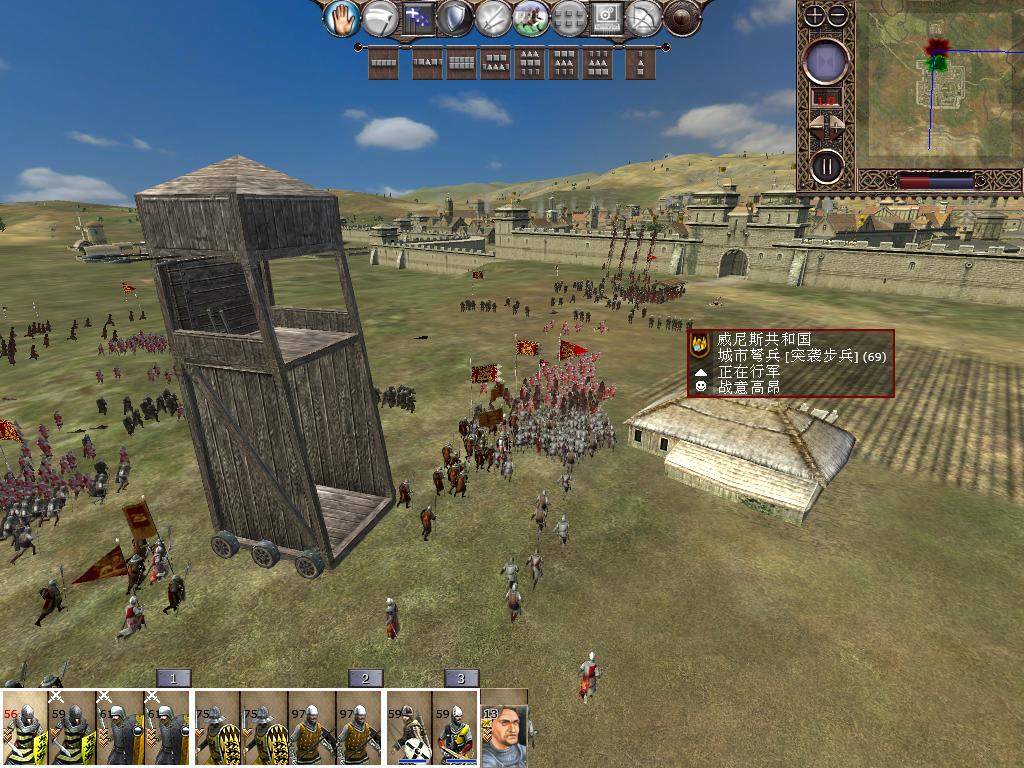 kingdoms 2013-12-12 10-36-20-06.jpg