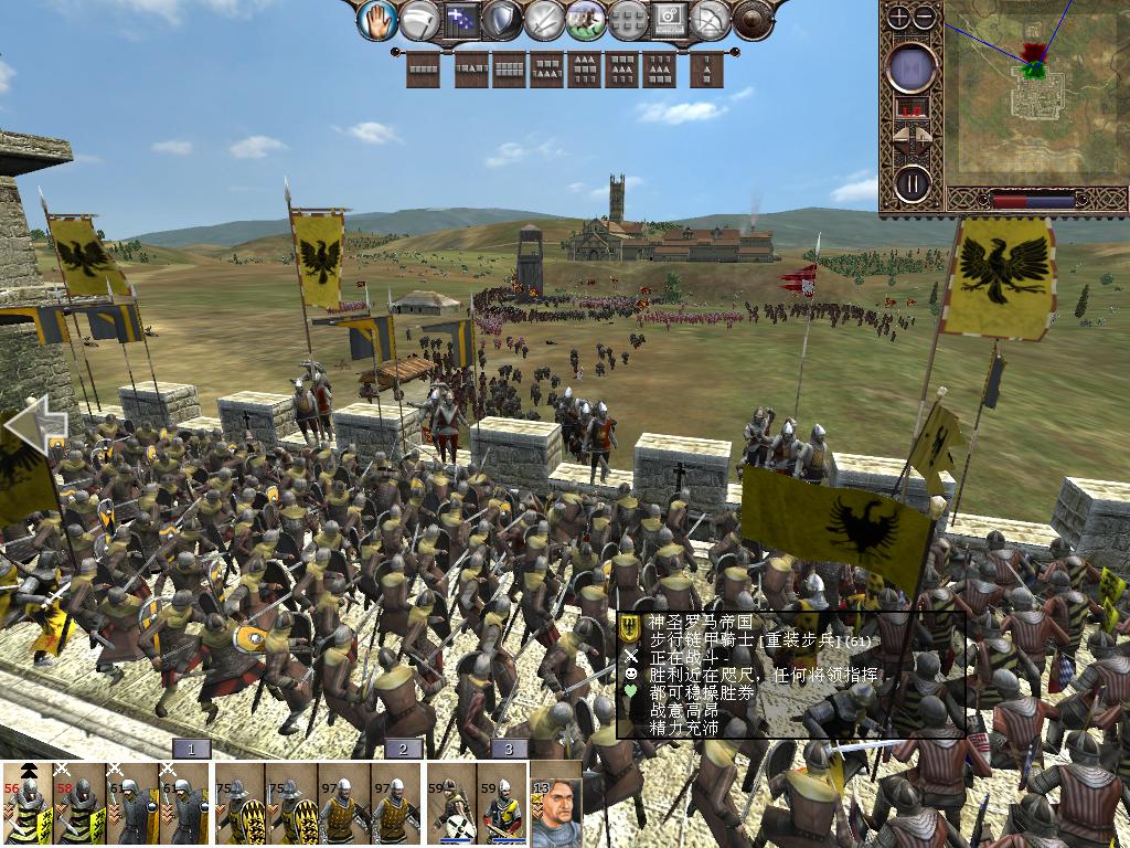 kingdoms 2013-12-12 10-36-30-13.jpg