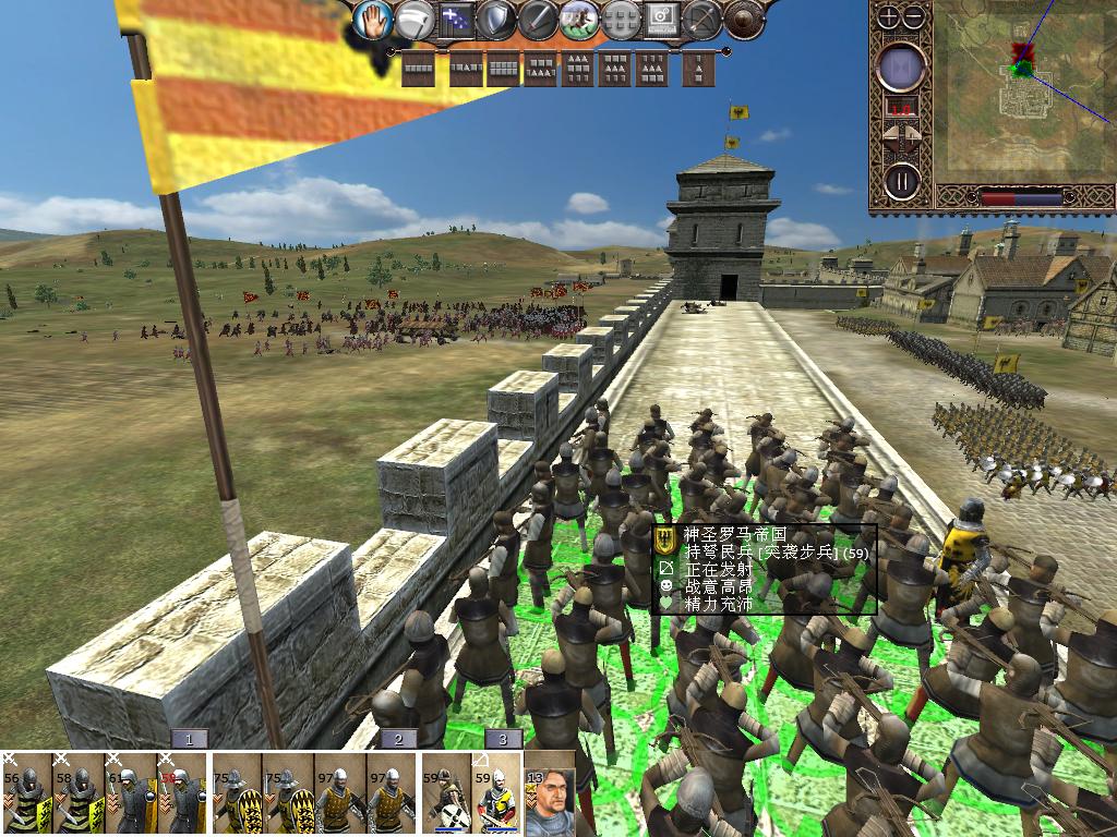 kingdoms 2013-12-12 10-37-38-21.jpg