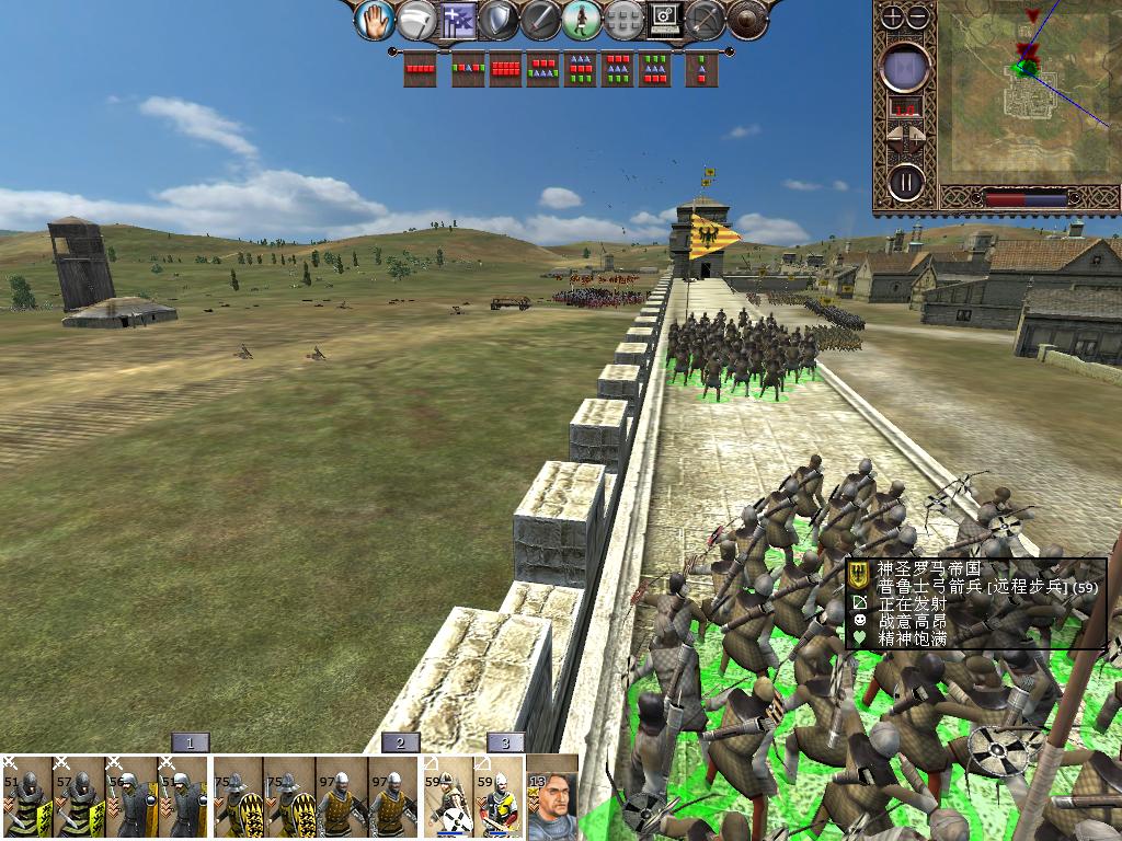 kingdoms 2013-12-12 10-42-08-13.jpg