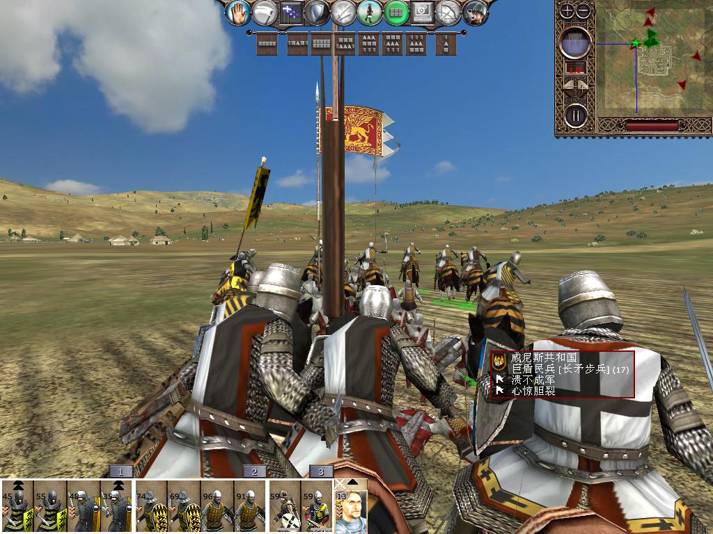 kingdoms 2013-12-12 10-52-00-01.jpg