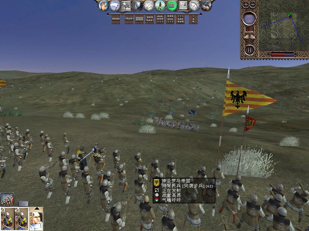 kingdoms 2013-12-12 11-25-14-24.jpg