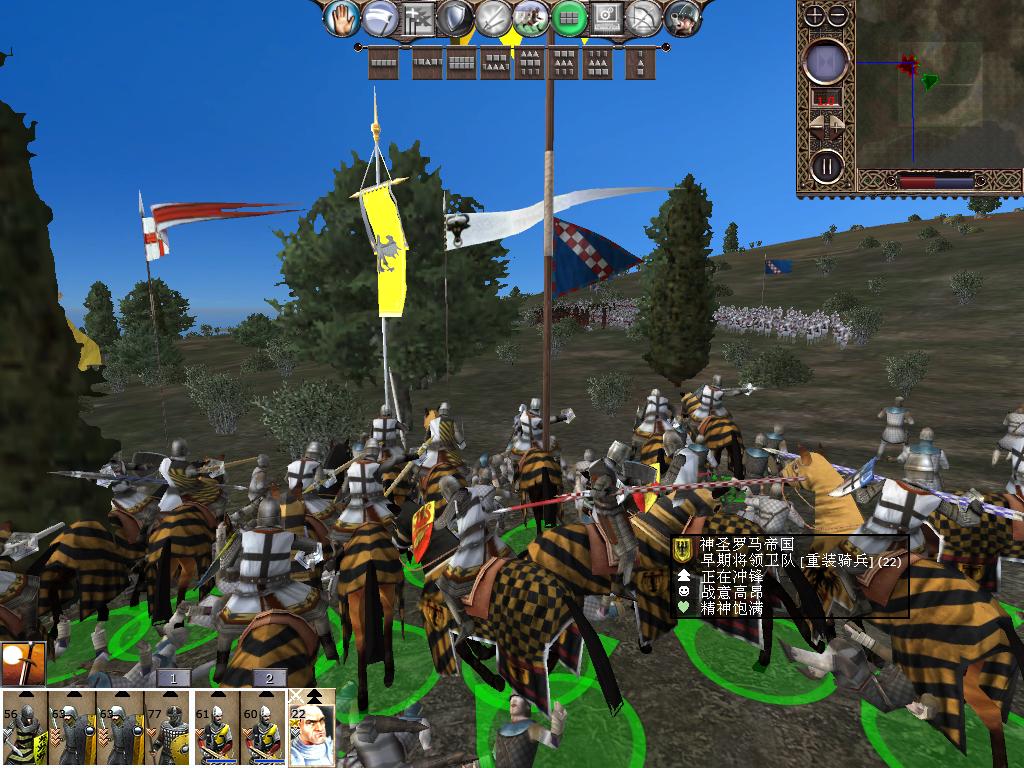 kingdoms 2013-12-12 12-25-56-84.jpg