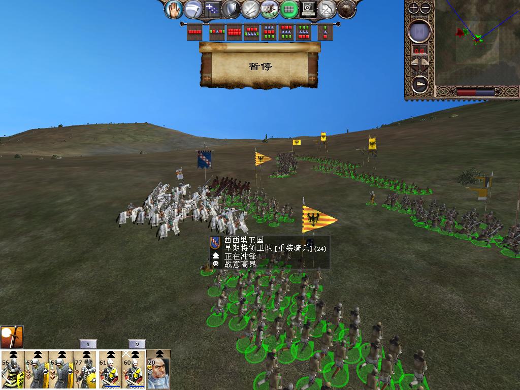 kingdoms 2013-12-12 12-27-32-93.jpg