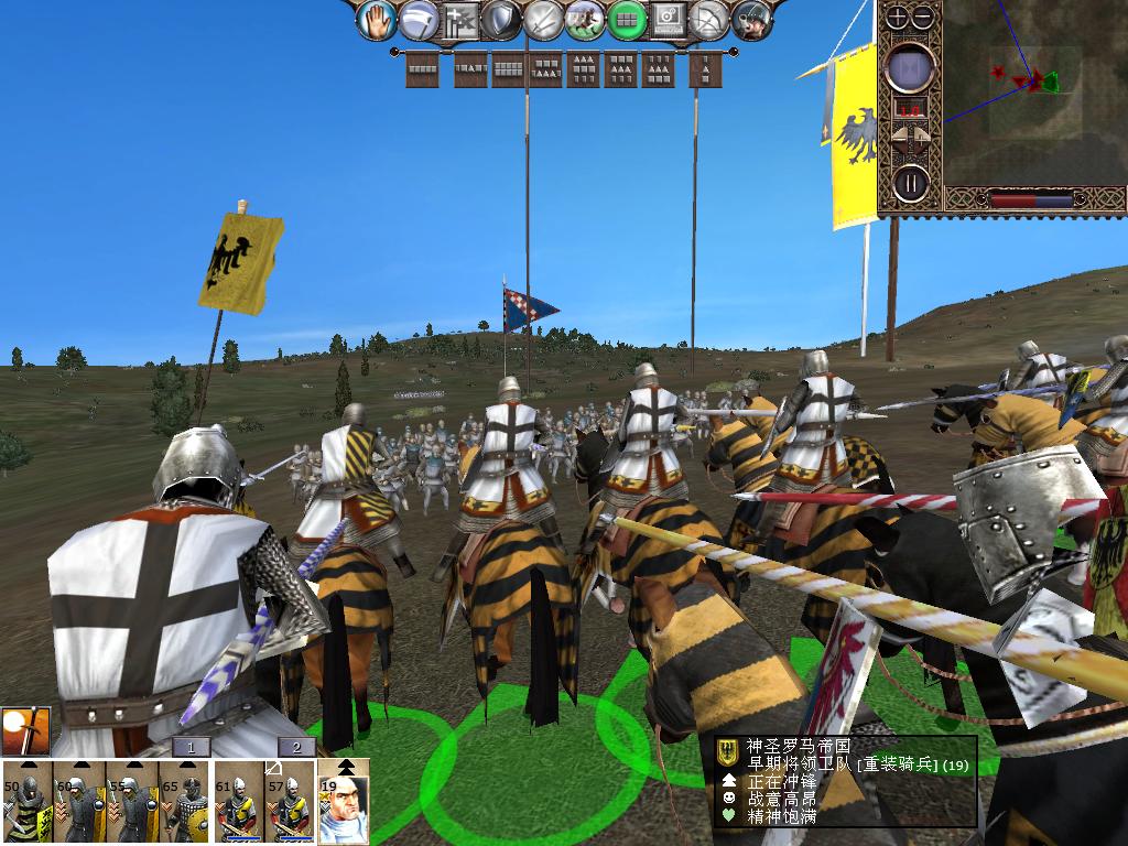 kingdoms 2013-12-12 12-30-22-44.jpg