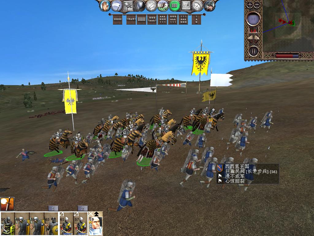 kingdoms 2013-12-12 12-31-52-32.jpg