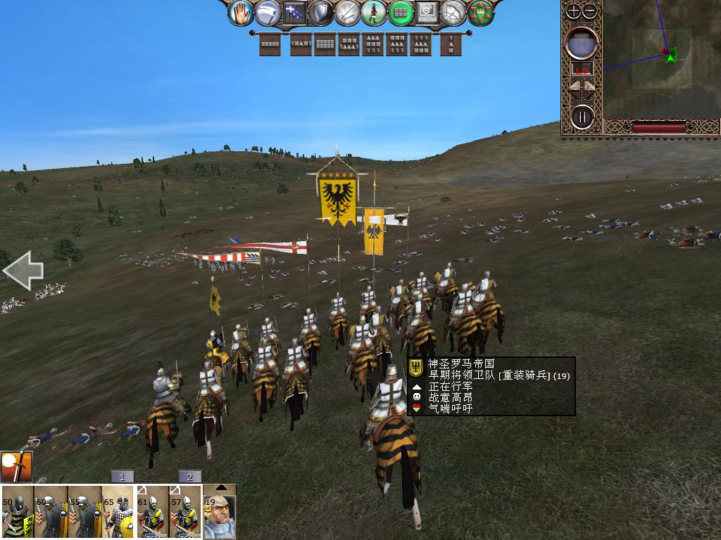 kingdoms 2013-12-12 12-37-08-42.jpg