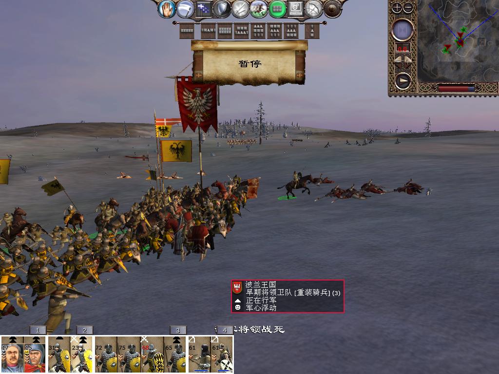 kingdoms 2013-12-12 12-53-14-40.jpg