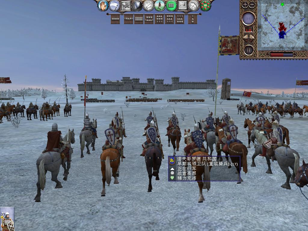 kingdoms 2013-12-12 21-43-06-05.jpg