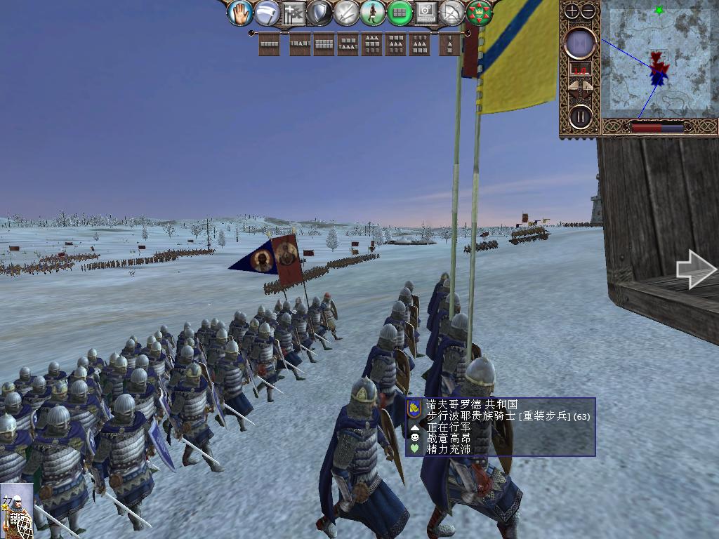 kingdoms 2013-12-12 21-44-10-76.jpg