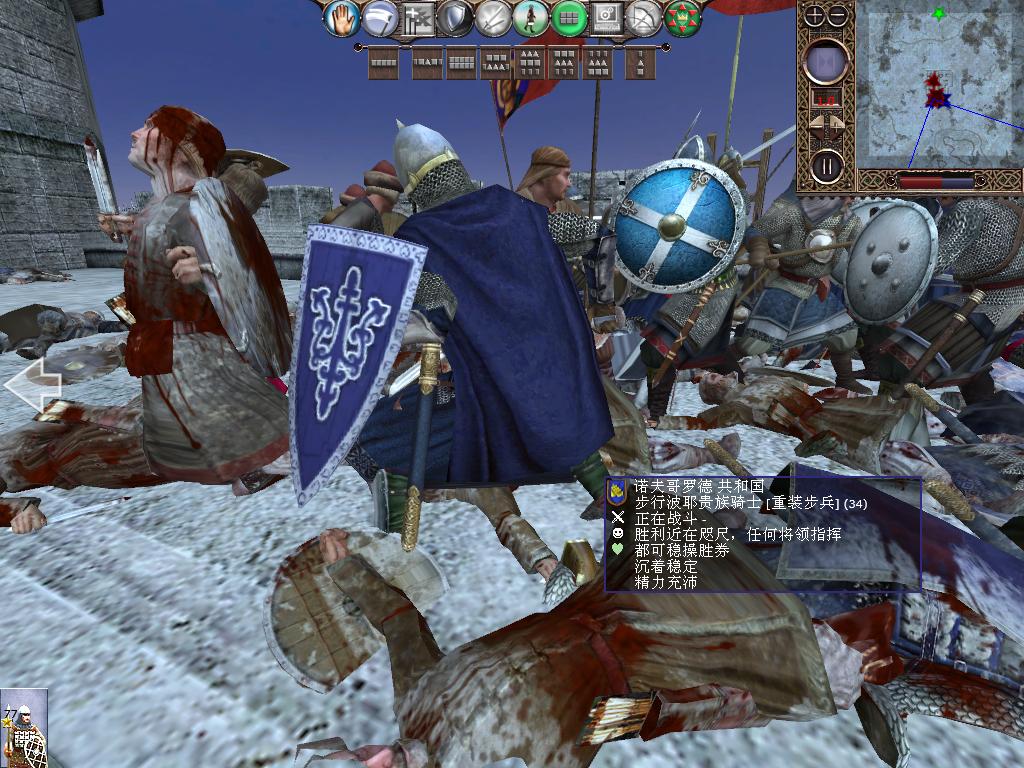 kingdoms 2013-12-12 21-48-43-08.jpg