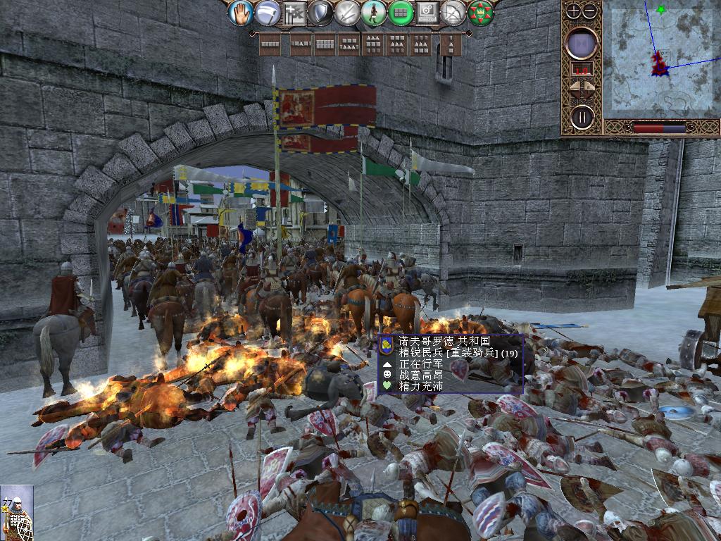 kingdoms 2013-12-12 21-49-07-97.jpg