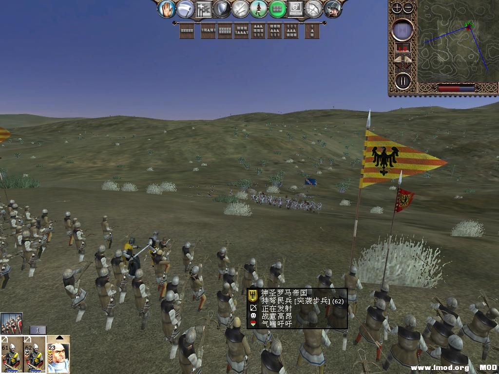 kingdoms 2013-12-12 11-25-14-24.jpg