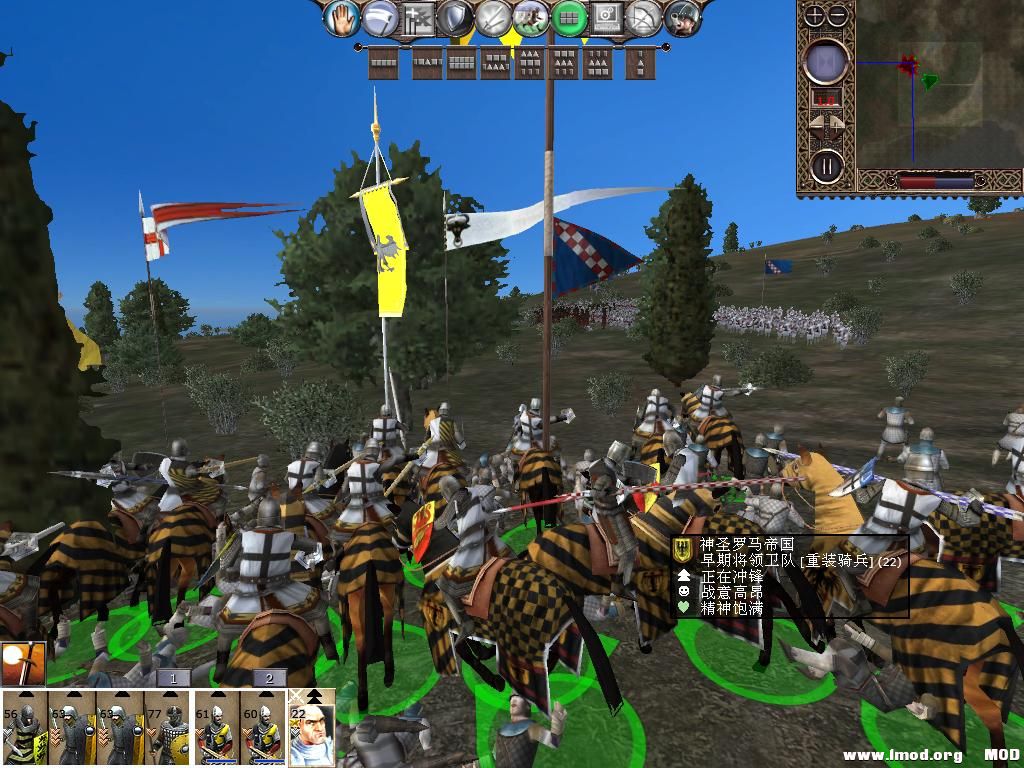 kingdoms 2013-12-12 12-25-56-84.jpg