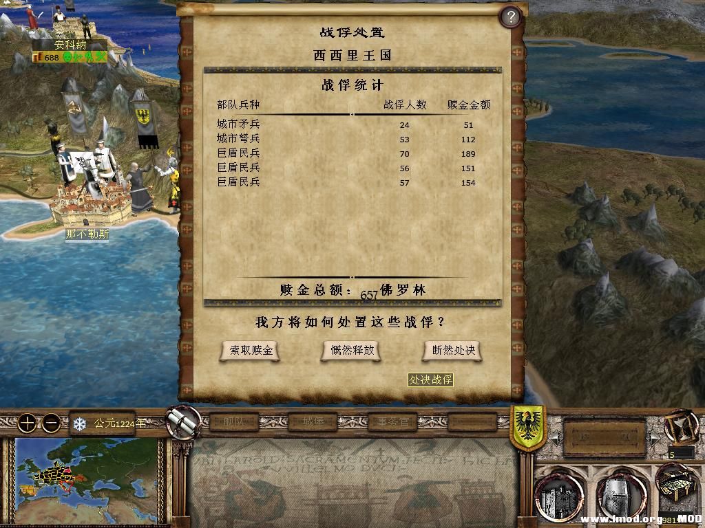 kingdoms 2013-12-12 12-38-33-73.jpg