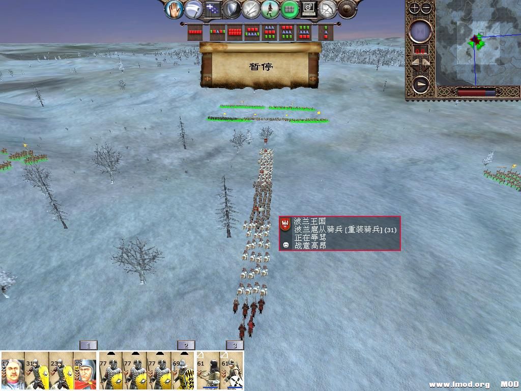 kingdoms 2013-12-12 12-44-24-42.jpg