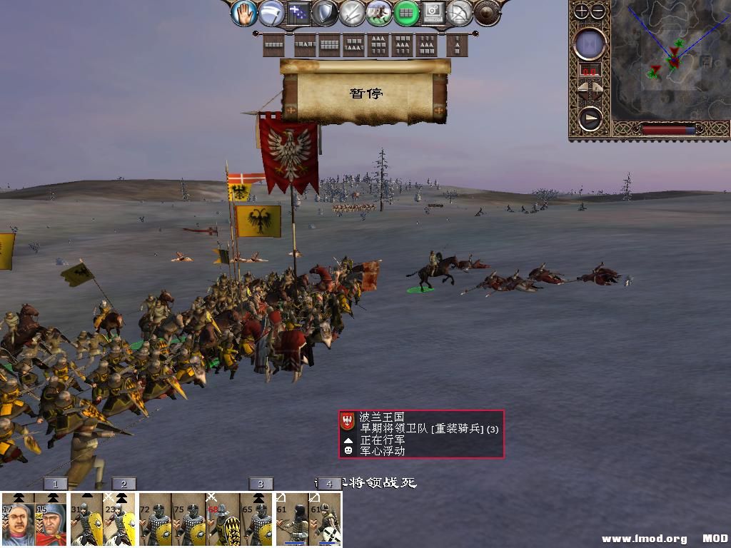 kingdoms 2013-12-12 12-53-14-40.jpg