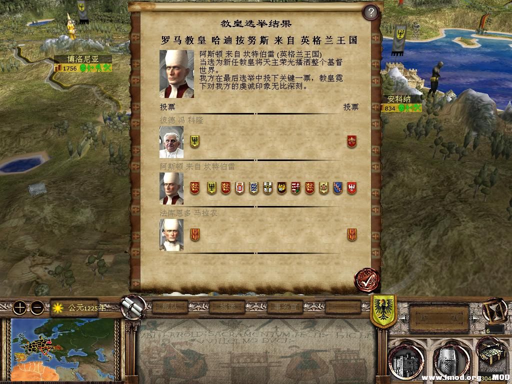 kingdoms 2013-12-12 13-18-20-53.jpg