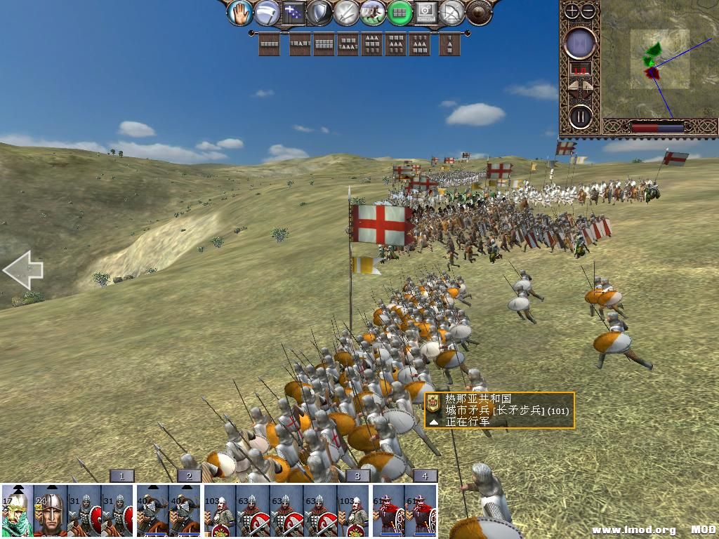 kingdoms 2013-12-12 18-28-22-34.jpg