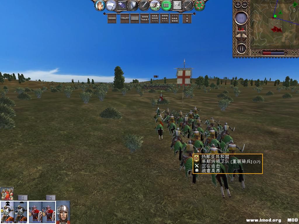 kingdoms 2013-12-12 20-36-35-00.jpg