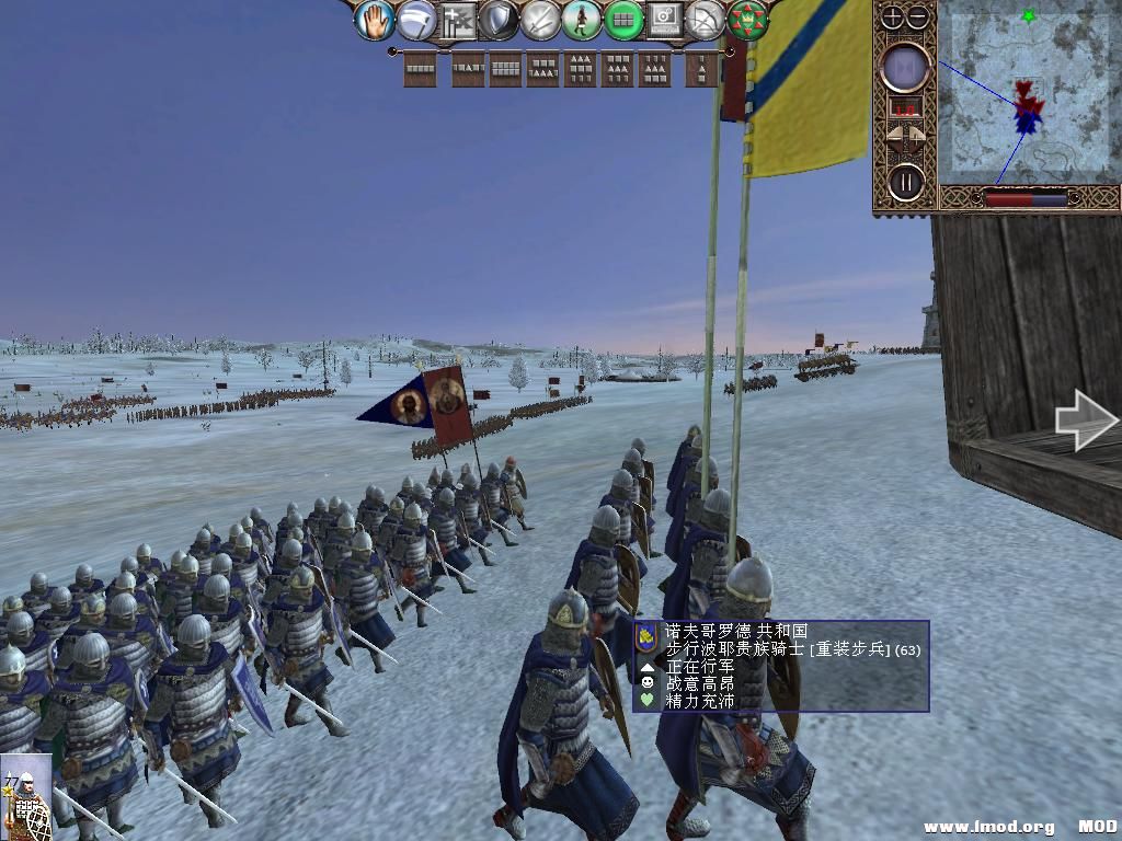 kingdoms 2013-12-12 21-44-10-76.jpg