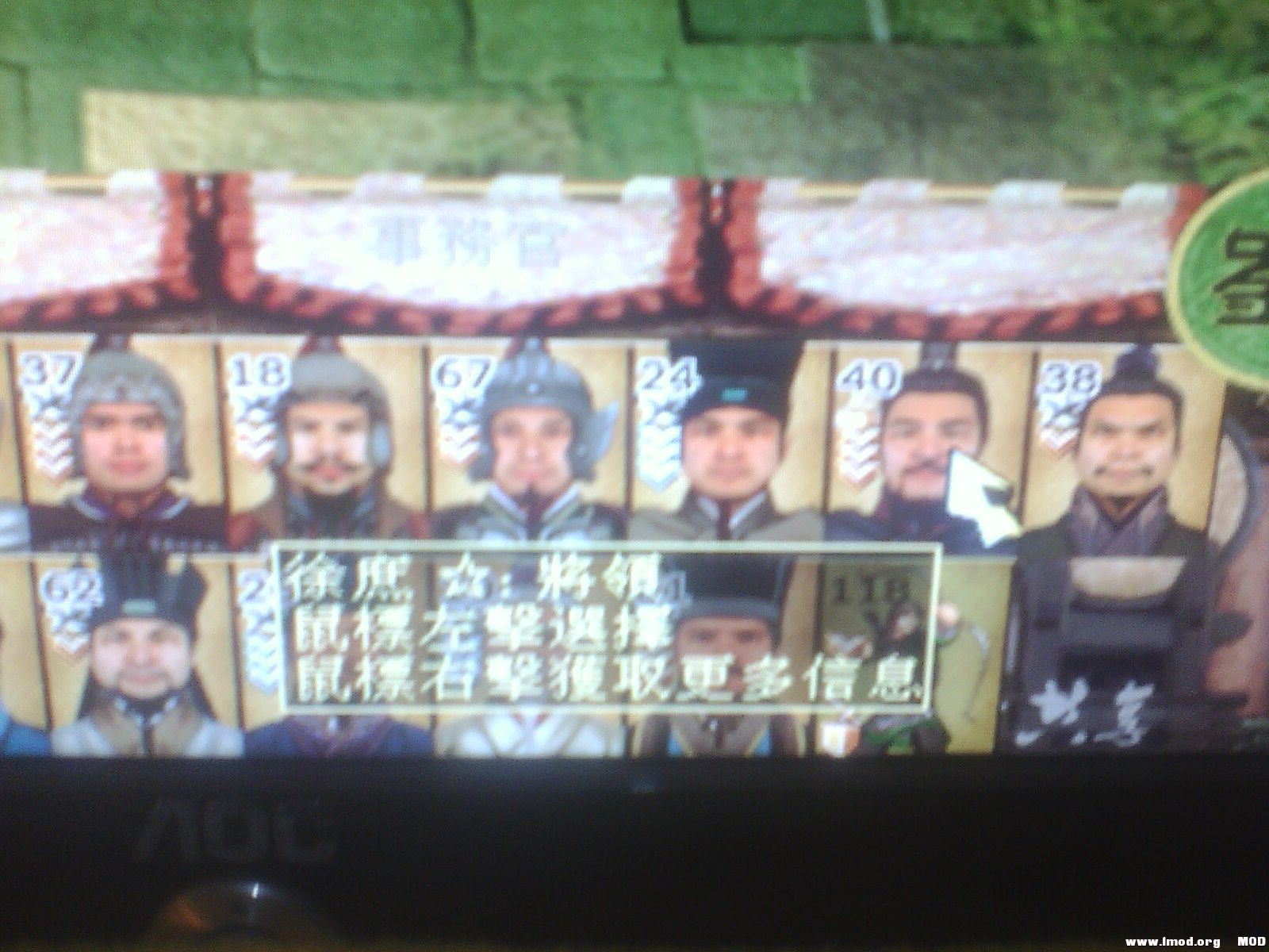 手机拍的，不会那什么