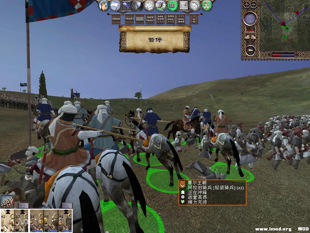 kingdoms 2013-12-14 09-03-48-30.jpg