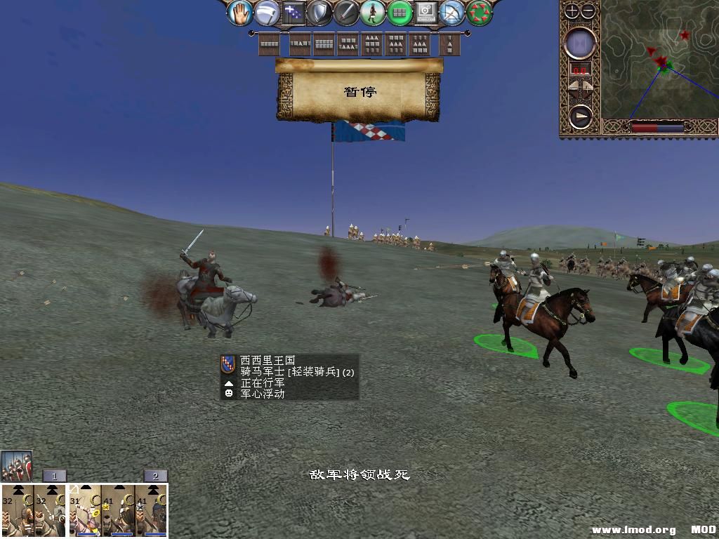 kingdoms 2013-12-14 09-06-12-81.jpg