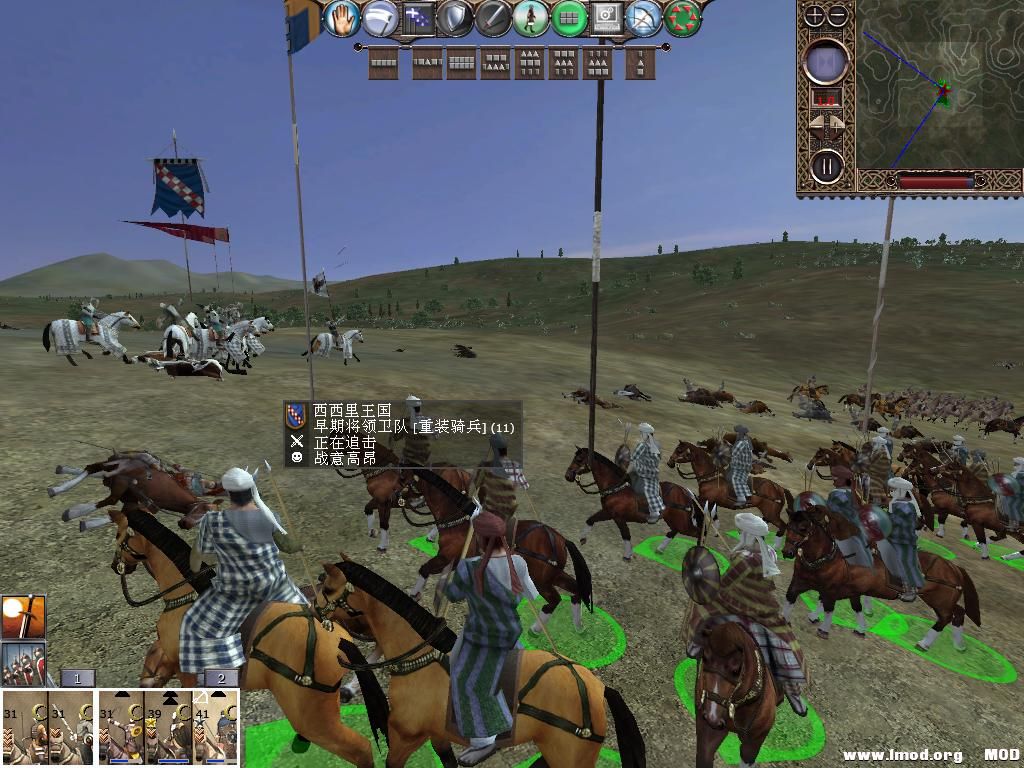 kingdoms 2013-12-14 09-12-55-71.jpg