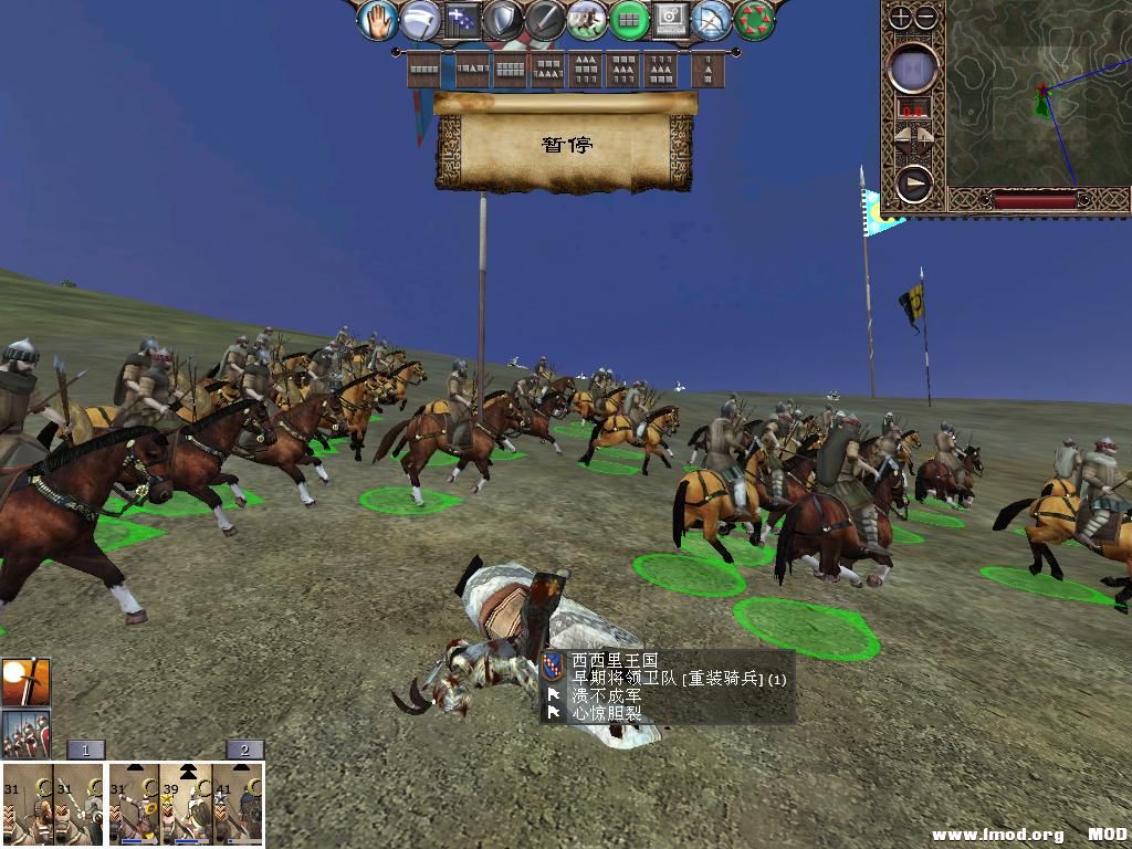 kingdoms 2013-12-14 09-13-46-92.jpg