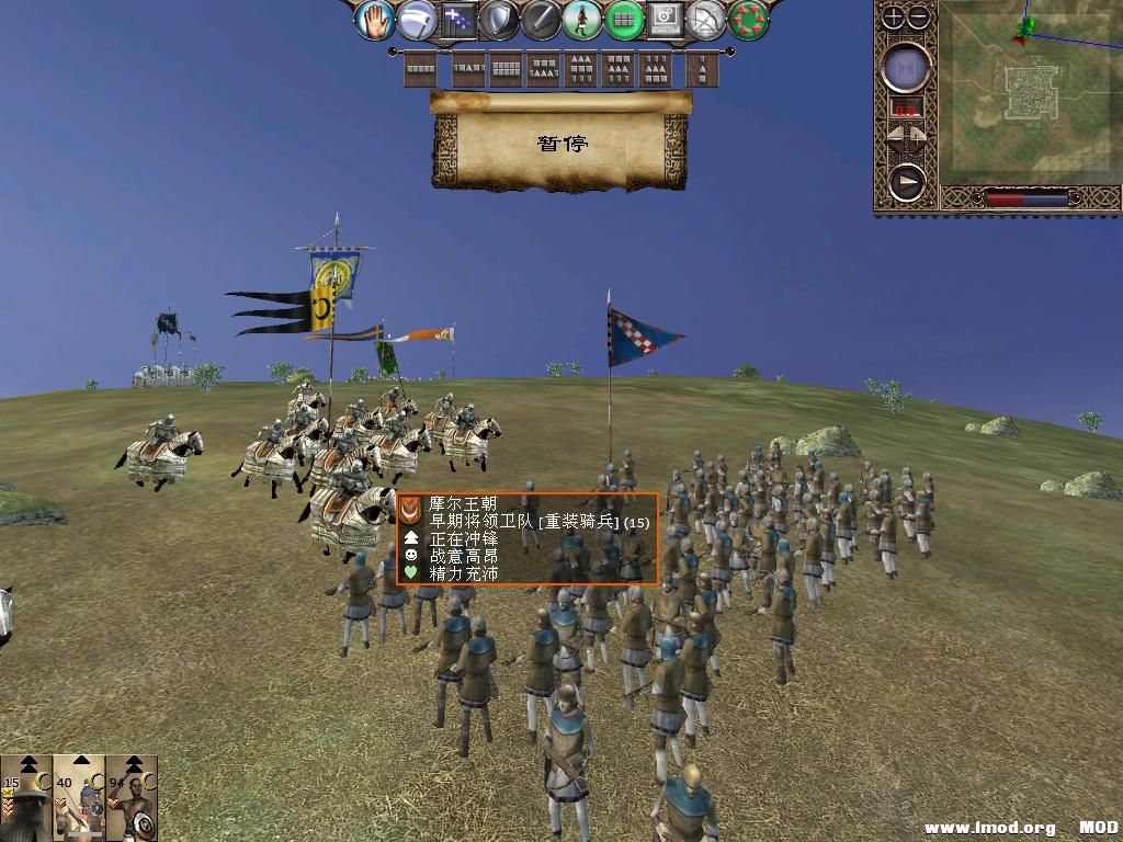 kingdoms 2013-12-14 09-25-47-24.jpg