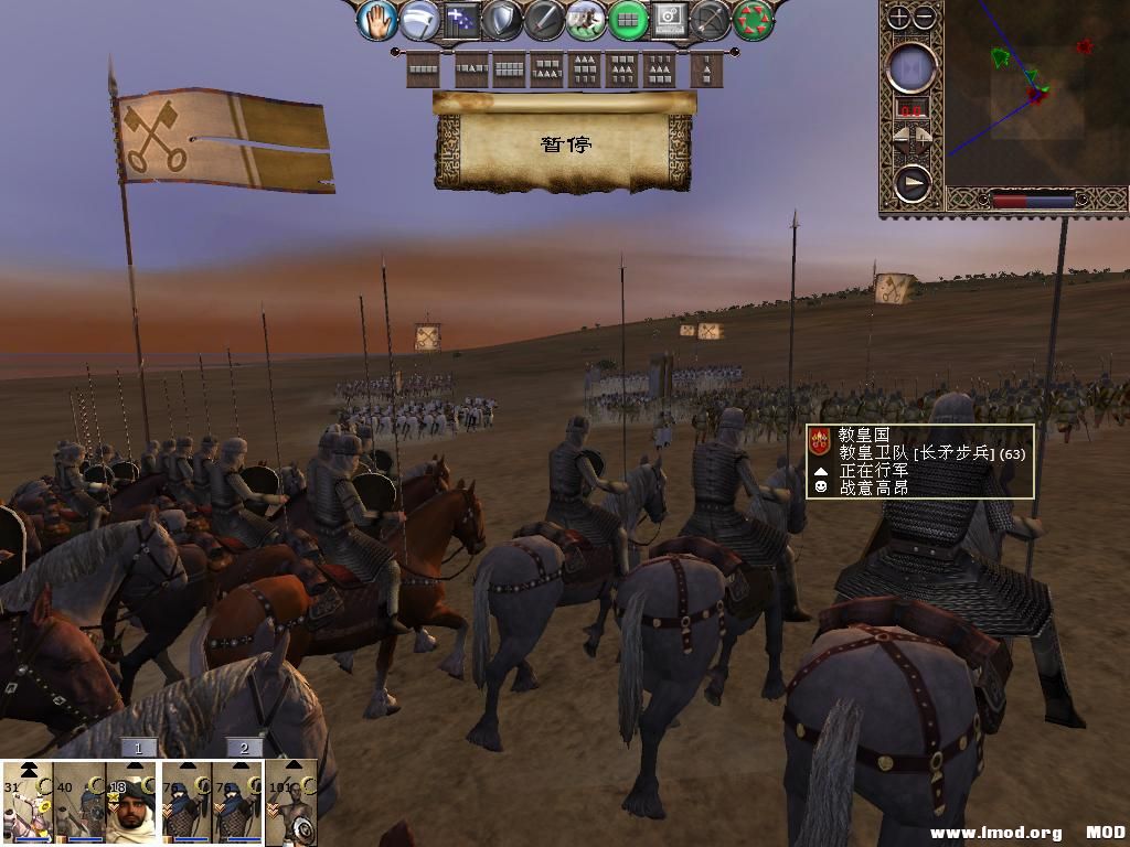 kingdoms 2013-12-14 09-51-55-71.jpg