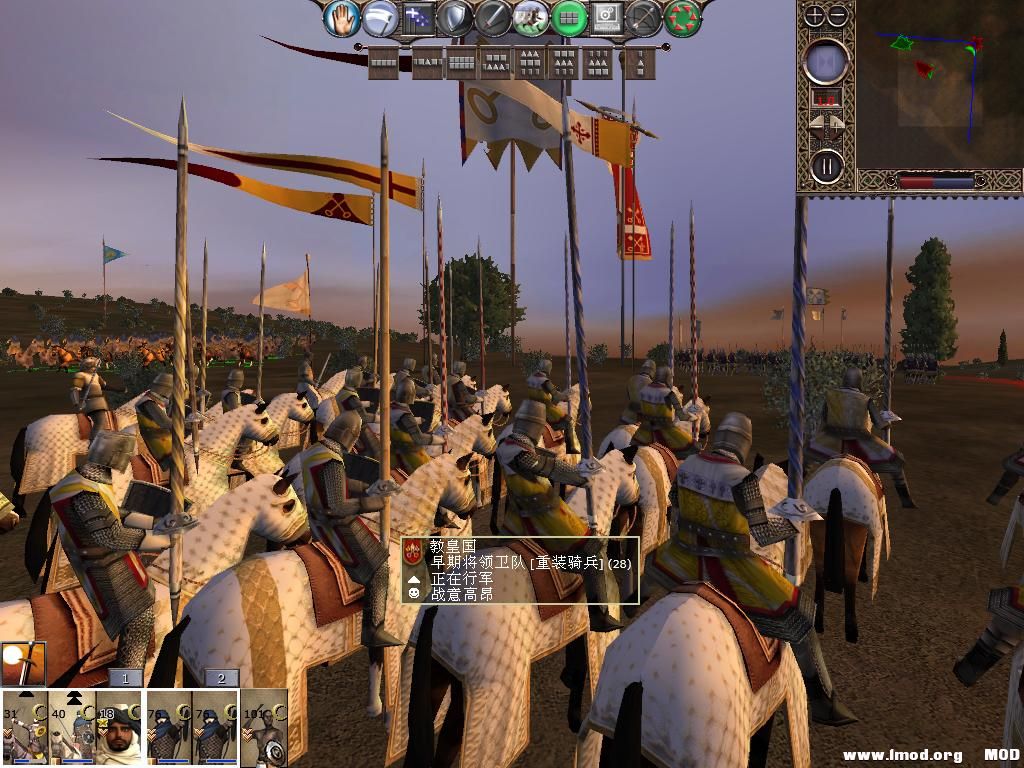 kingdoms 2013-12-14 09-56-34-79.jpg