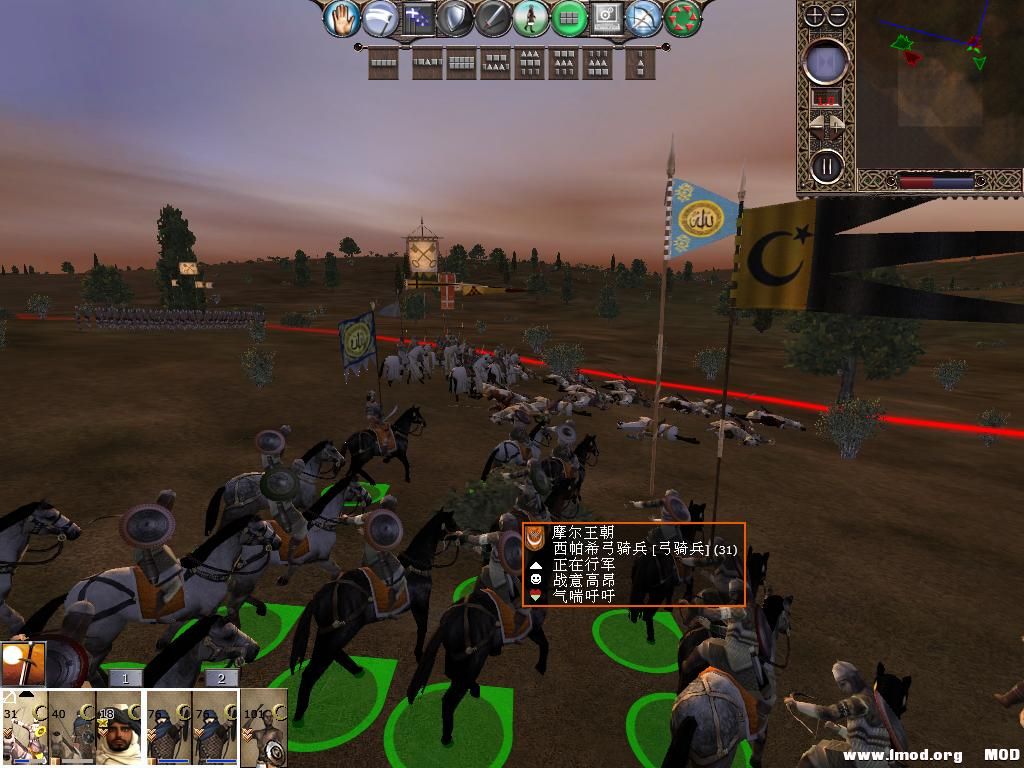 kingdoms 2013-12-14 09-58-18-06.jpg