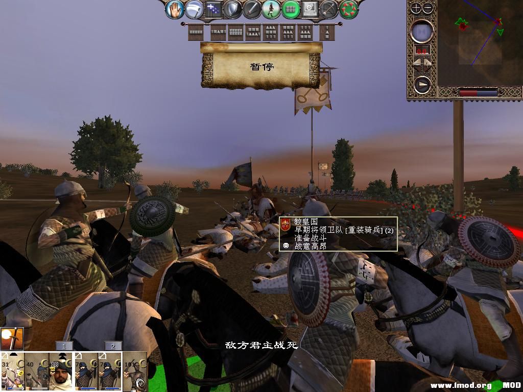 kingdoms 2013-12-14 09-59-17-15.jpg