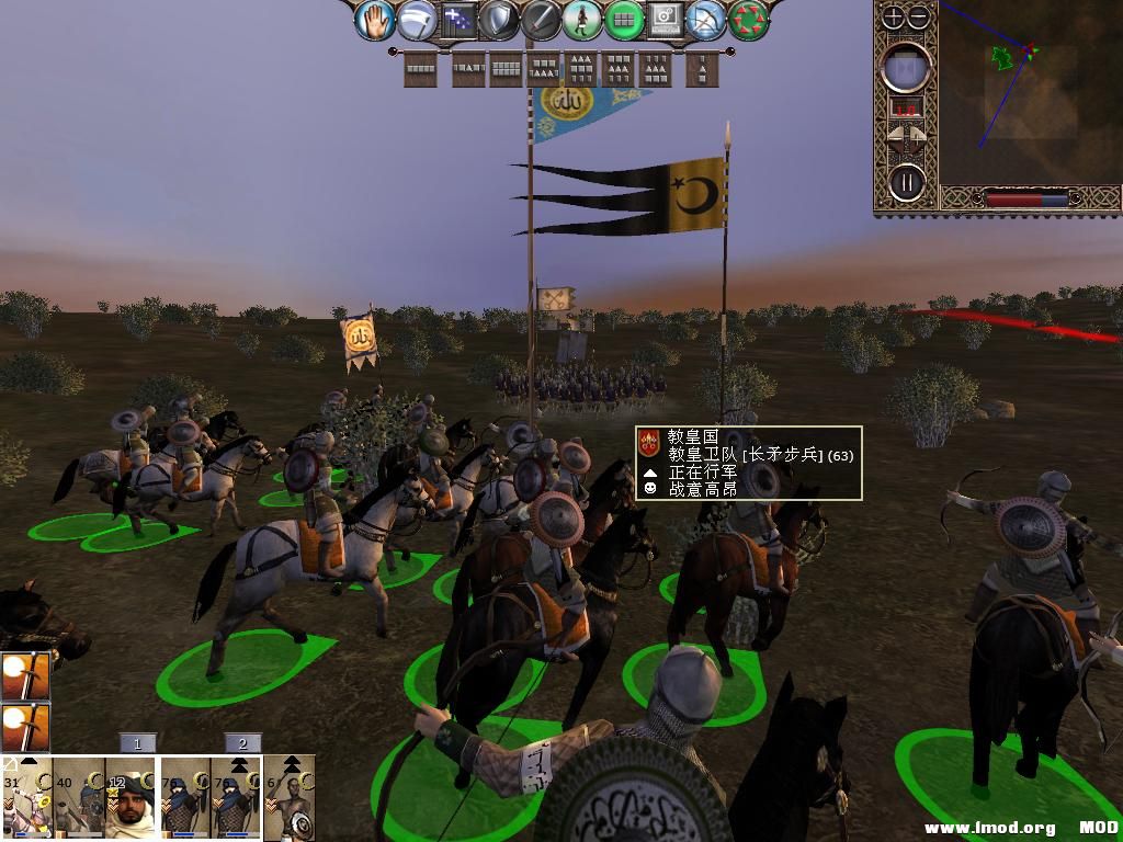 kingdoms 2013-12-14 10-06-38-68.jpg