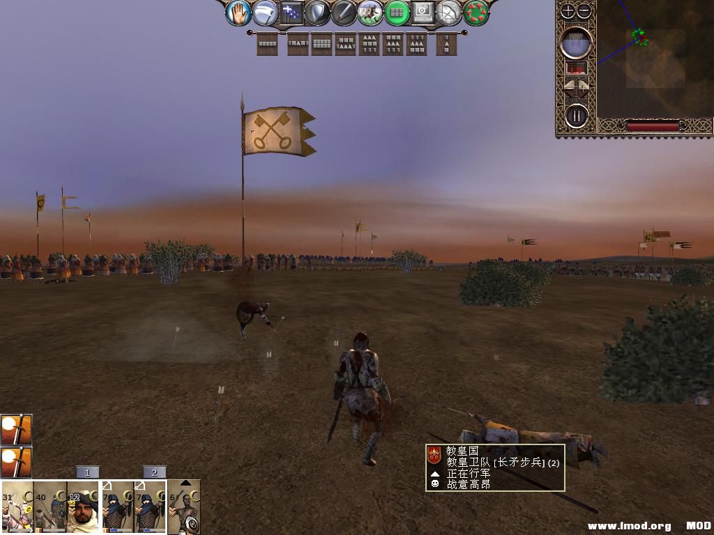 kingdoms 2013-12-14 10-10-42-81.jpg