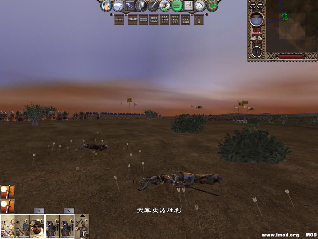 kingdoms 2013-12-14 10-10-50-59.jpg