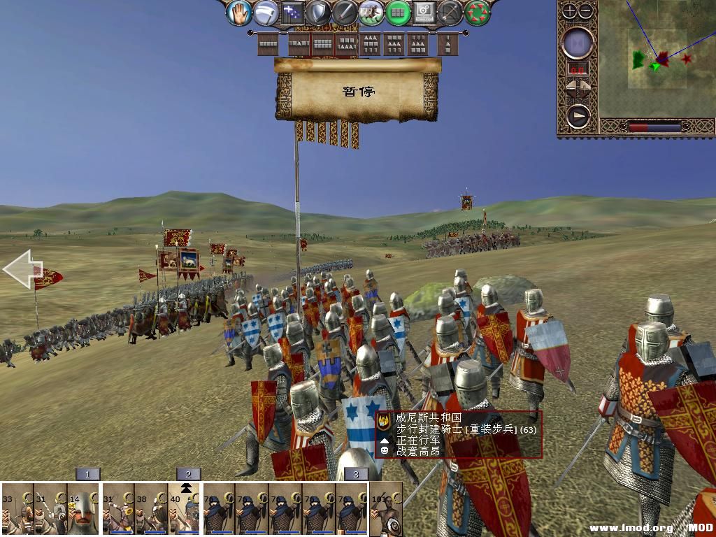 kingdoms 2013-12-14 10-28-19-02.jpg