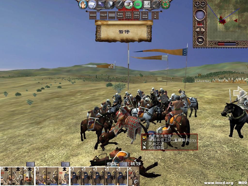 kingdoms 2013-12-14 10-34-13-73.jpg