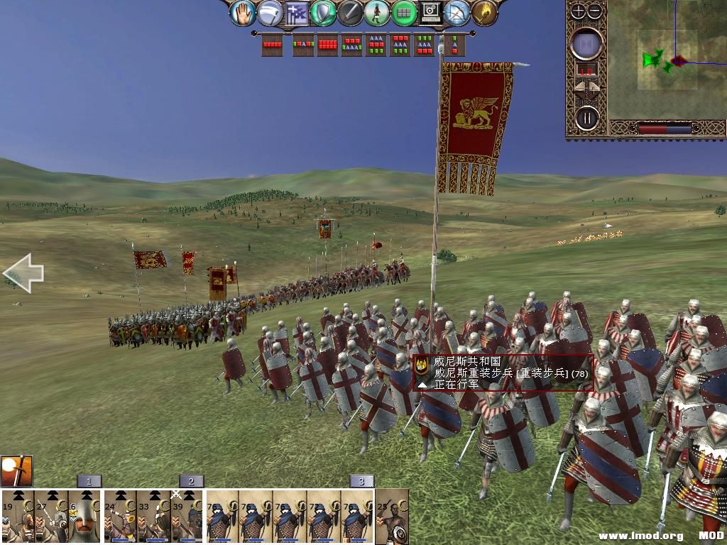 kingdoms 2013-12-14 10-39-24-32.jpg