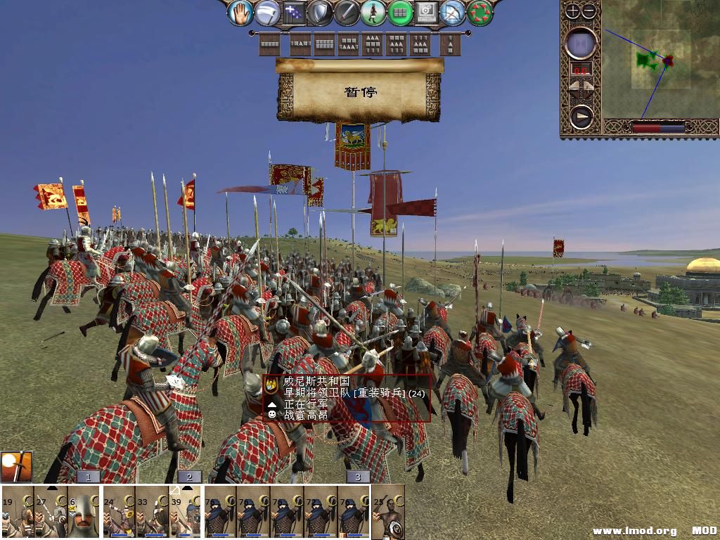 kingdoms 2013-12-14 10-40-00-41.jpg