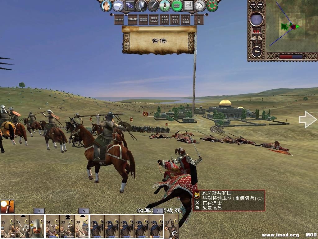 kingdoms 2013-12-14 10-41-13-47.jpg