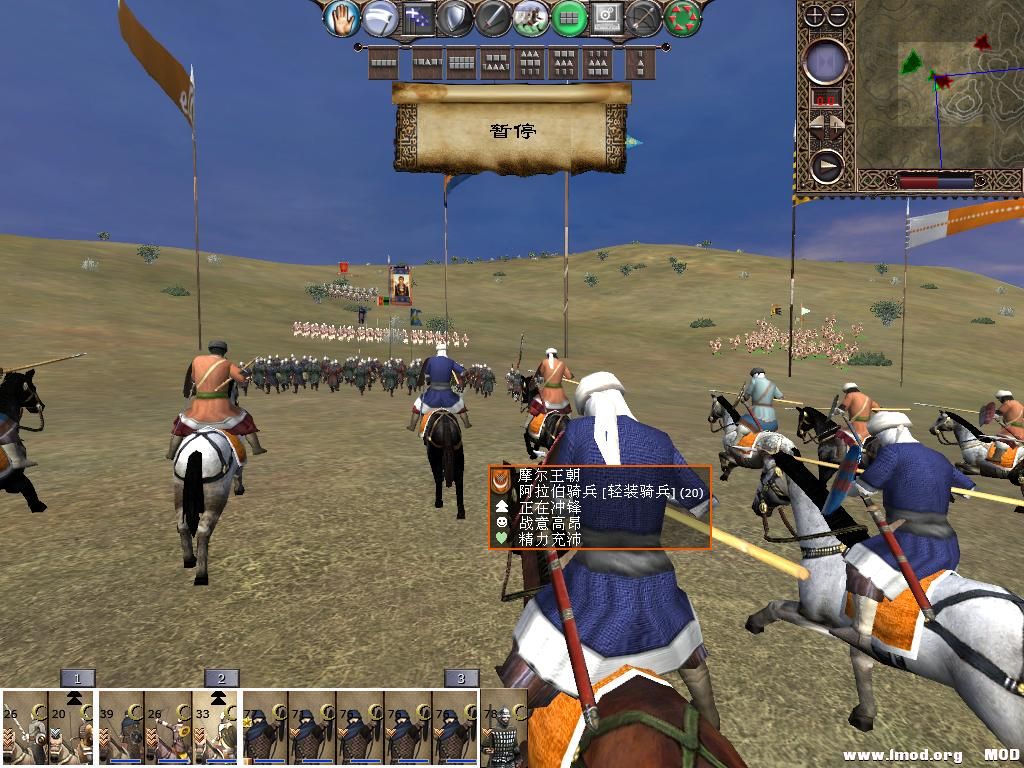 kingdoms 2013-12-14 10-57-30-96.jpg