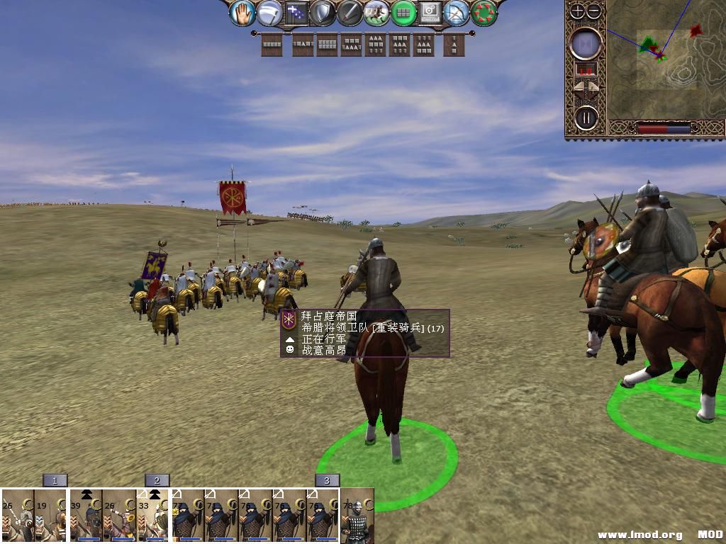 kingdoms 2013-12-14 11-01-20-06.jpg